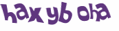 Captcha 챌린지