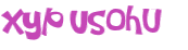 CAPTCHA-haaste