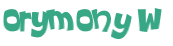 Captcha 챌린지