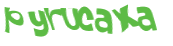 Prueba Captcha