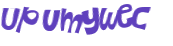 Captcha-udfordring