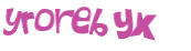 Prueba Captcha