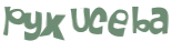 Desafio captcha