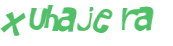 Captcha 챌린지
