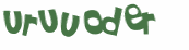 Captcha 챌린지