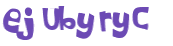 CAPTCHA-haaste