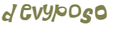 Проверка, что вы не робот