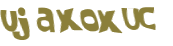 Prueba Captcha