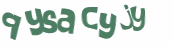 Captcha-test