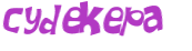 Captcha-udfordring