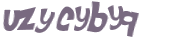Проверка, что вы не робот