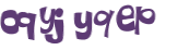 Captcha 챌린지