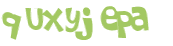 Captcha 챌린지