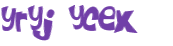Captcha-test