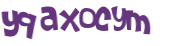 Desafio captcha
