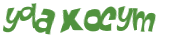 Captcha challenge