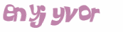 Проверка, что вы не робот