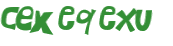 Captcha 챌린지