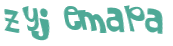 Prueba Captcha