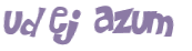 Captcha 챌린지