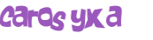 Captcha-udfordring