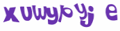 Captcha 챌린지
