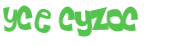 Captcha-udfordring
