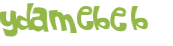 Captcha-udfordring