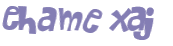 Prueba Captcha