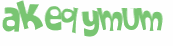 Captcha 챌린지