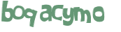 Captcha 챌린지