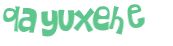 Desafio Captcha