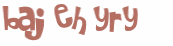 Проверка, что вы не робот