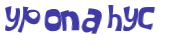 Prueba Captcha