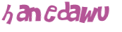 Проверка, что вы не робот