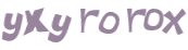 Captcha 챌린지