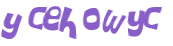 Prueba Captcha