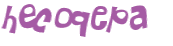 Captcha-Test