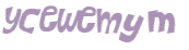 CAPTCHA 挑戰