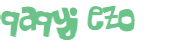 Captcha 챌린지
