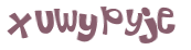 Captcha 챌린지