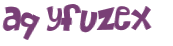 Captcha 챌린지