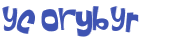 Captcha-udfordring