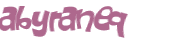 Captcha 챌린지