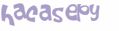 CAPTCHA-haaste