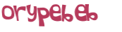 Desafio Captcha