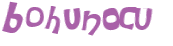 Проверка, что вы не робот