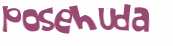CAPTCHA 挑戰
