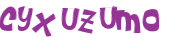 Sfida captcha