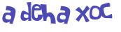 Sfida captcha